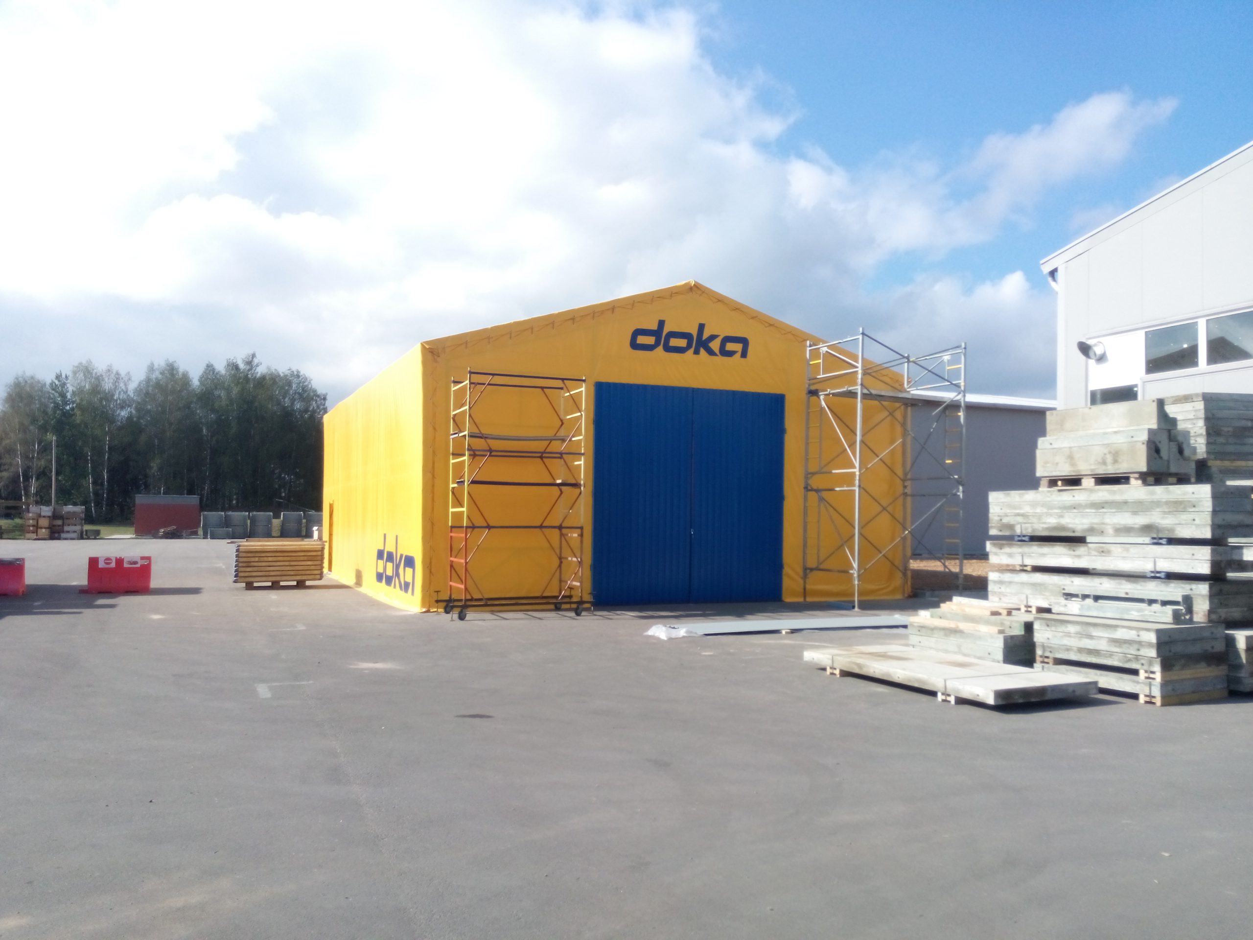 Логистический центр